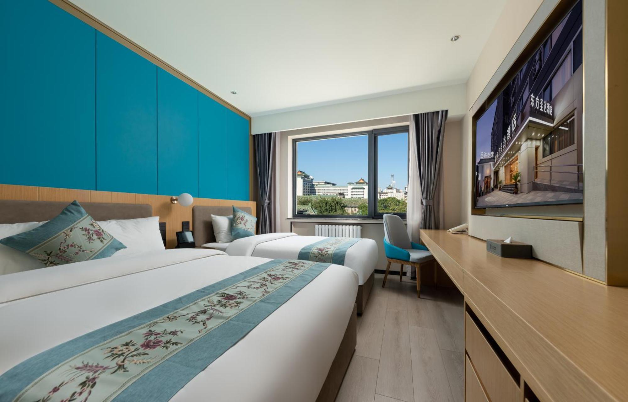 Jingfang Building Smart Hotel - Located In The Busiest Part Of The Downtown Area, Near Beijing Tiananmen Square And The Forbidden City,Wangfujing Shopping Street ,Newly Opened Hotel,Provide Free Laundry Service,Provide Tourism And Ticketing Services Extérieur photo