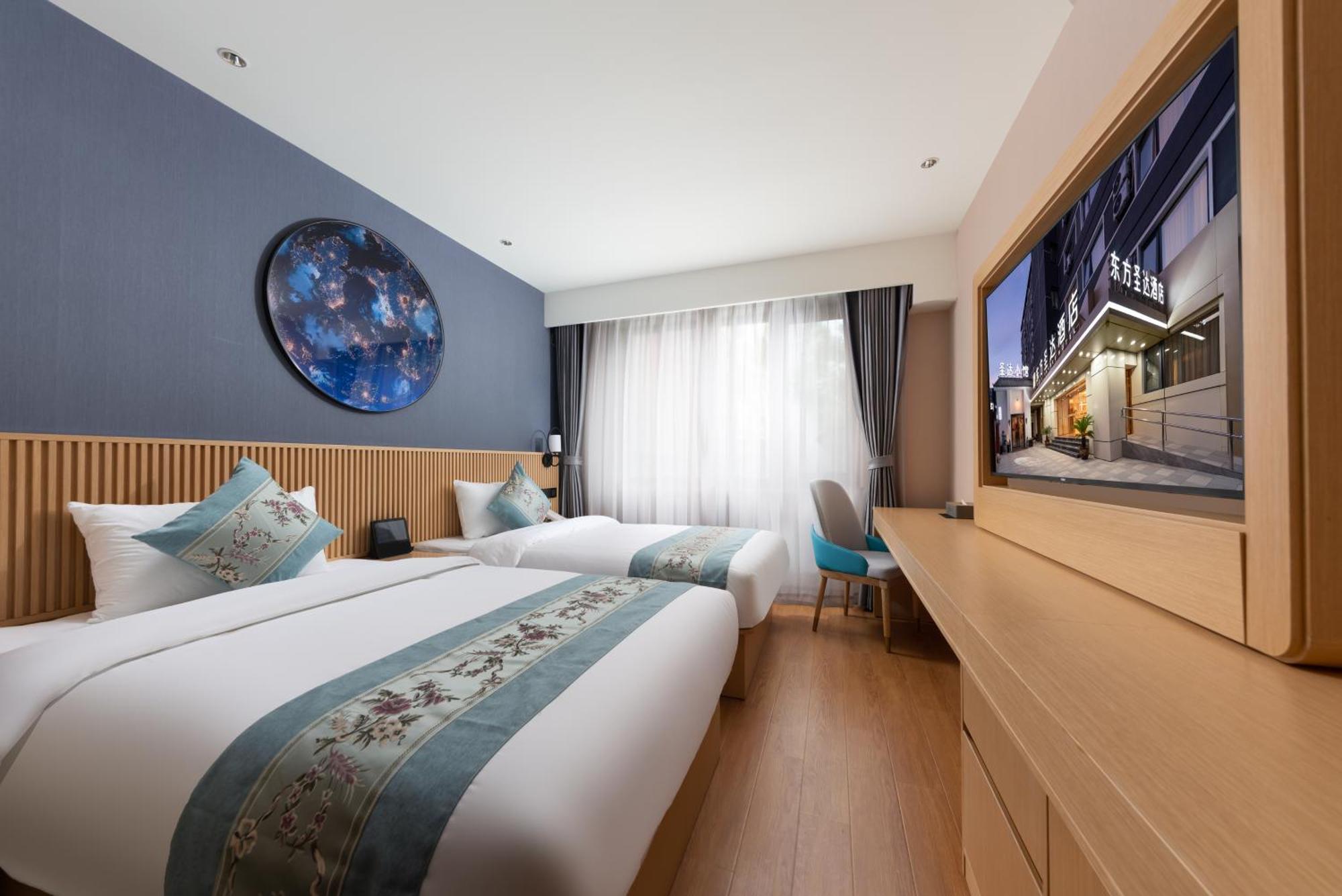 Jingfang Building Smart Hotel - Located In The Busiest Part Of The Downtown Area, Near Beijing Tiananmen Square And The Forbidden City,Wangfujing Shopping Street ,Newly Opened Hotel,Provide Free Laundry Service,Provide Tourism And Ticketing Services Extérieur photo
