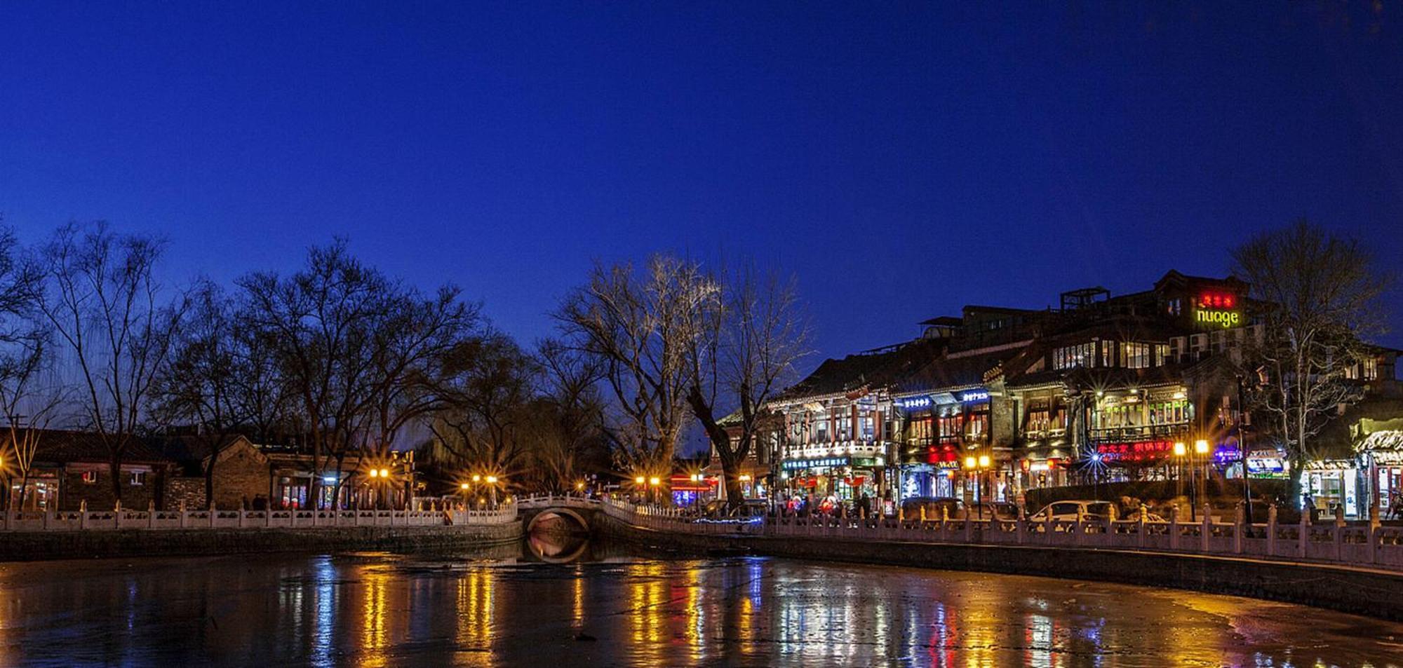 Jingfang Building Smart Hotel - Located In The Busiest Part Of The Downtown Area, Near Beijing Tiananmen Square And The Forbidden City,Wangfujing Shopping Street ,Newly Opened Hotel,Provide Free Laundry Service,Provide Tourism And Ticketing Services Extérieur photo