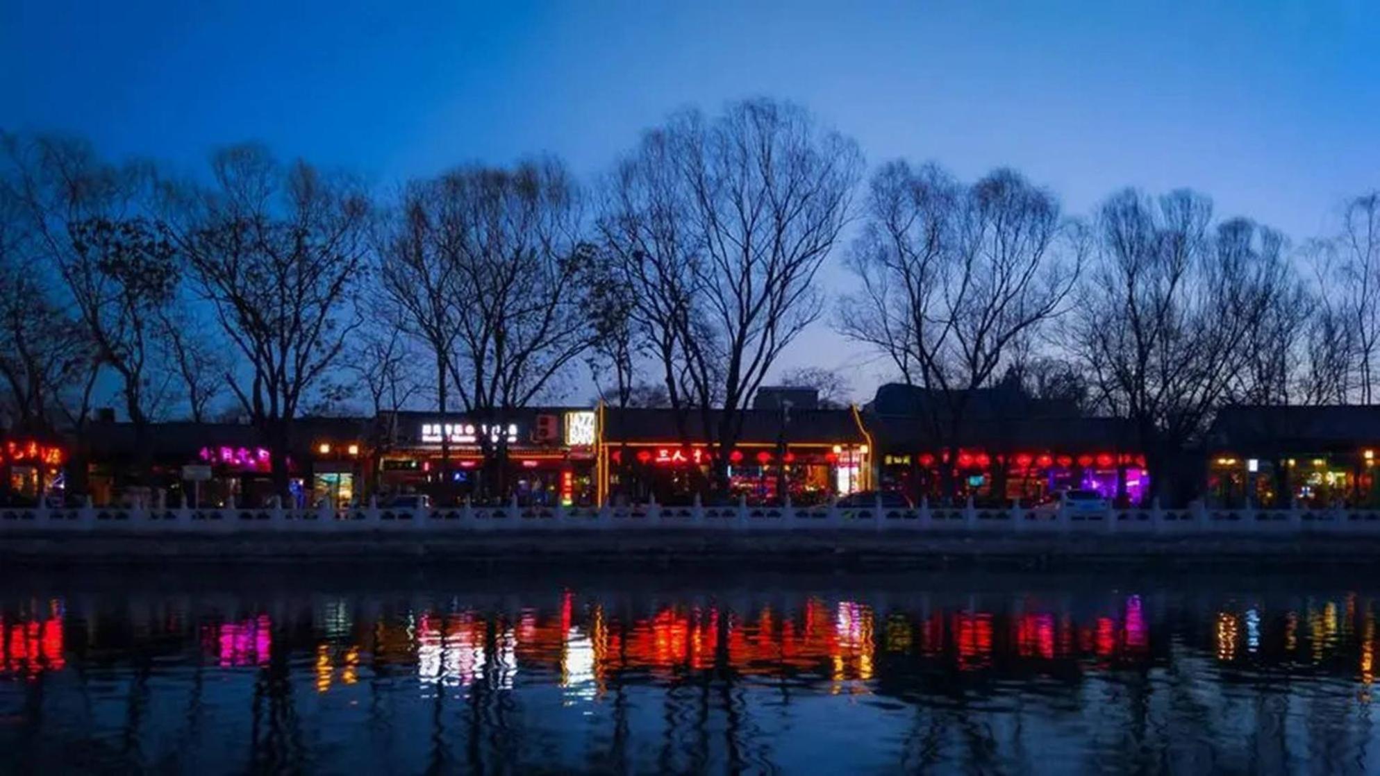 Jingfang Building Smart Hotel - Located In The Busiest Part Of The Downtown Area, Near Beijing Tiananmen Square And The Forbidden City,Wangfujing Shopping Street ,Newly Opened Hotel,Provide Free Laundry Service,Provide Tourism And Ticketing Services Extérieur photo