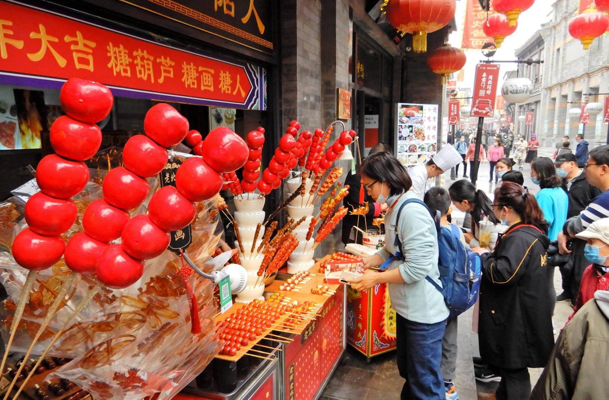 Jingfang Building Smart Hotel - Located In The Busiest Part Of The Downtown Area, Near Beijing Tiananmen Square And The Forbidden City,Wangfujing Shopping Street ,Newly Opened Hotel,Provide Free Laundry Service,Provide Tourism And Ticketing Services Extérieur photo