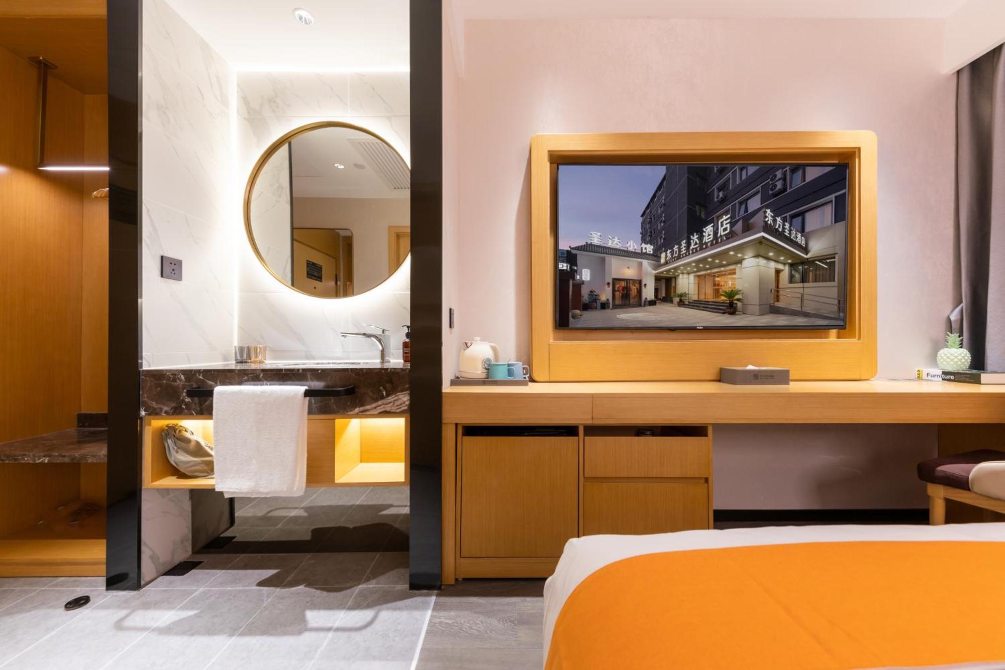 Jingfang Building Smart Hotel - Located In The Busiest Part Of The Downtown Area, Near Beijing Tiananmen Square And The Forbidden City,Wangfujing Shopping Street ,Newly Opened Hotel,Provide Free Laundry Service,Provide Tourism And Ticketing Services Extérieur photo