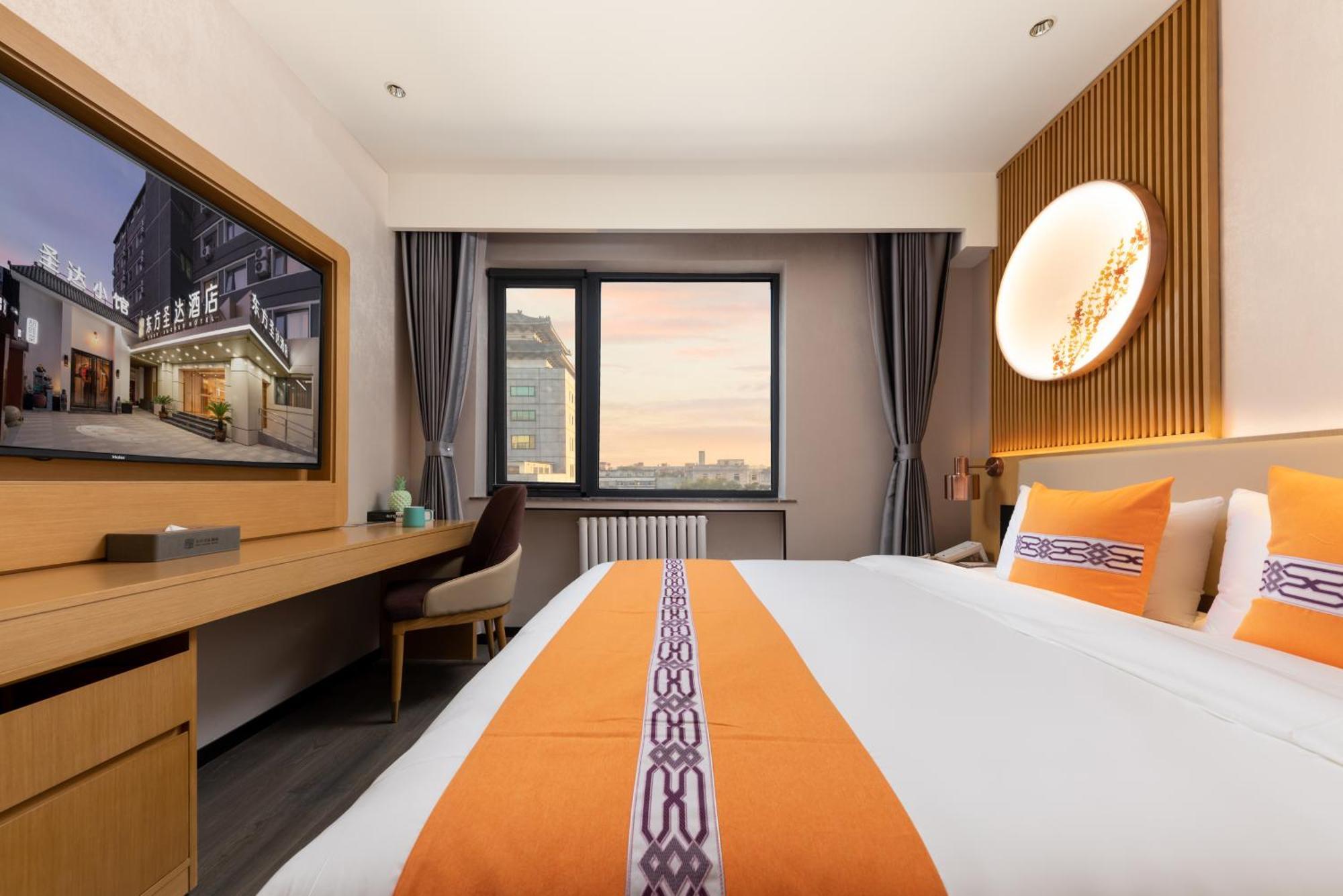 Jingfang Building Smart Hotel - Located In The Busiest Part Of The Downtown Area, Near Beijing Tiananmen Square And The Forbidden City,Wangfujing Shopping Street ,Newly Opened Hotel,Provide Free Laundry Service,Provide Tourism And Ticketing Services Extérieur photo