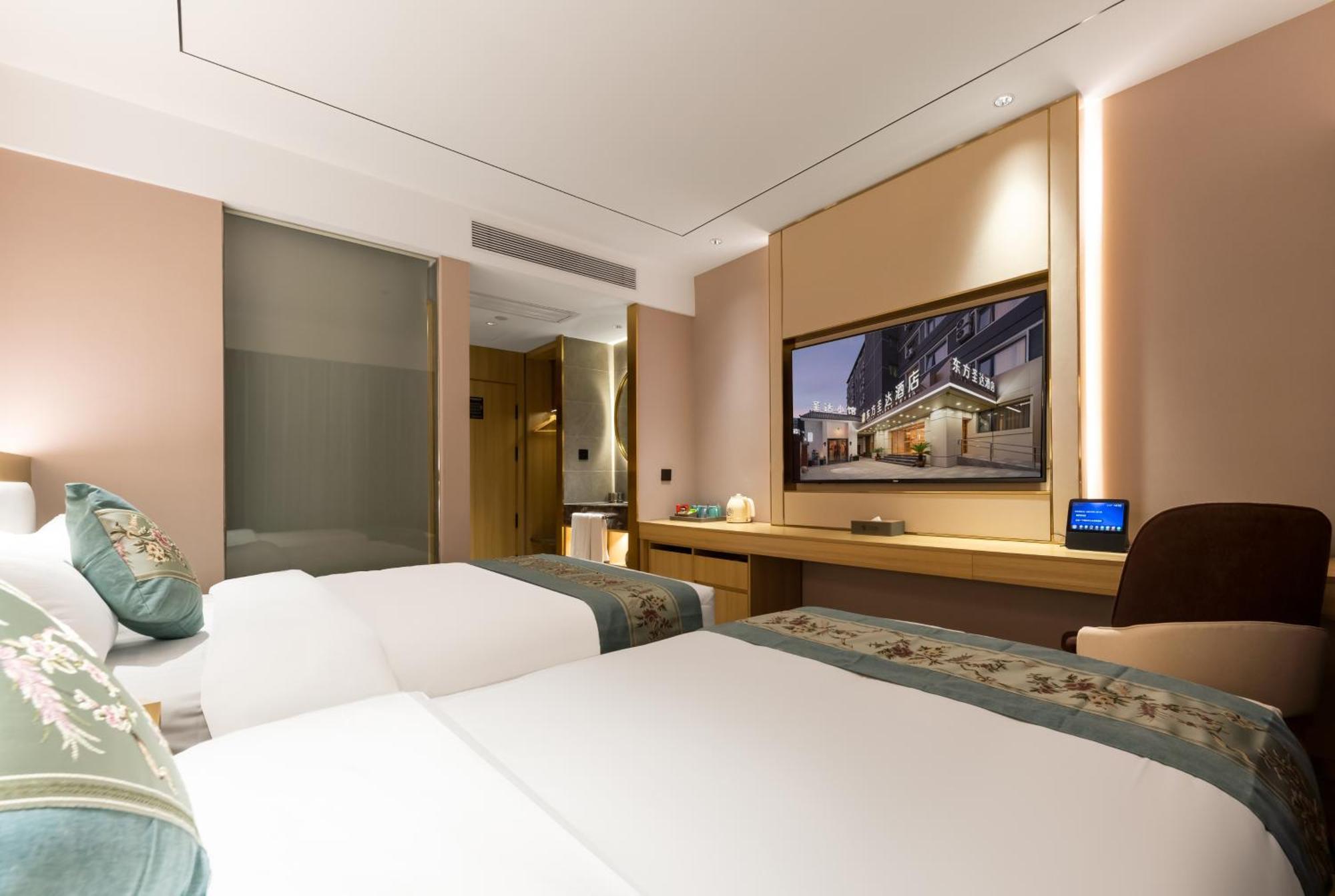 Jingfang Building Smart Hotel - Located In The Busiest Part Of The Downtown Area, Near Beijing Tiananmen Square And The Forbidden City,Wangfujing Shopping Street ,Newly Opened Hotel,Provide Free Laundry Service,Provide Tourism And Ticketing Services Extérieur photo