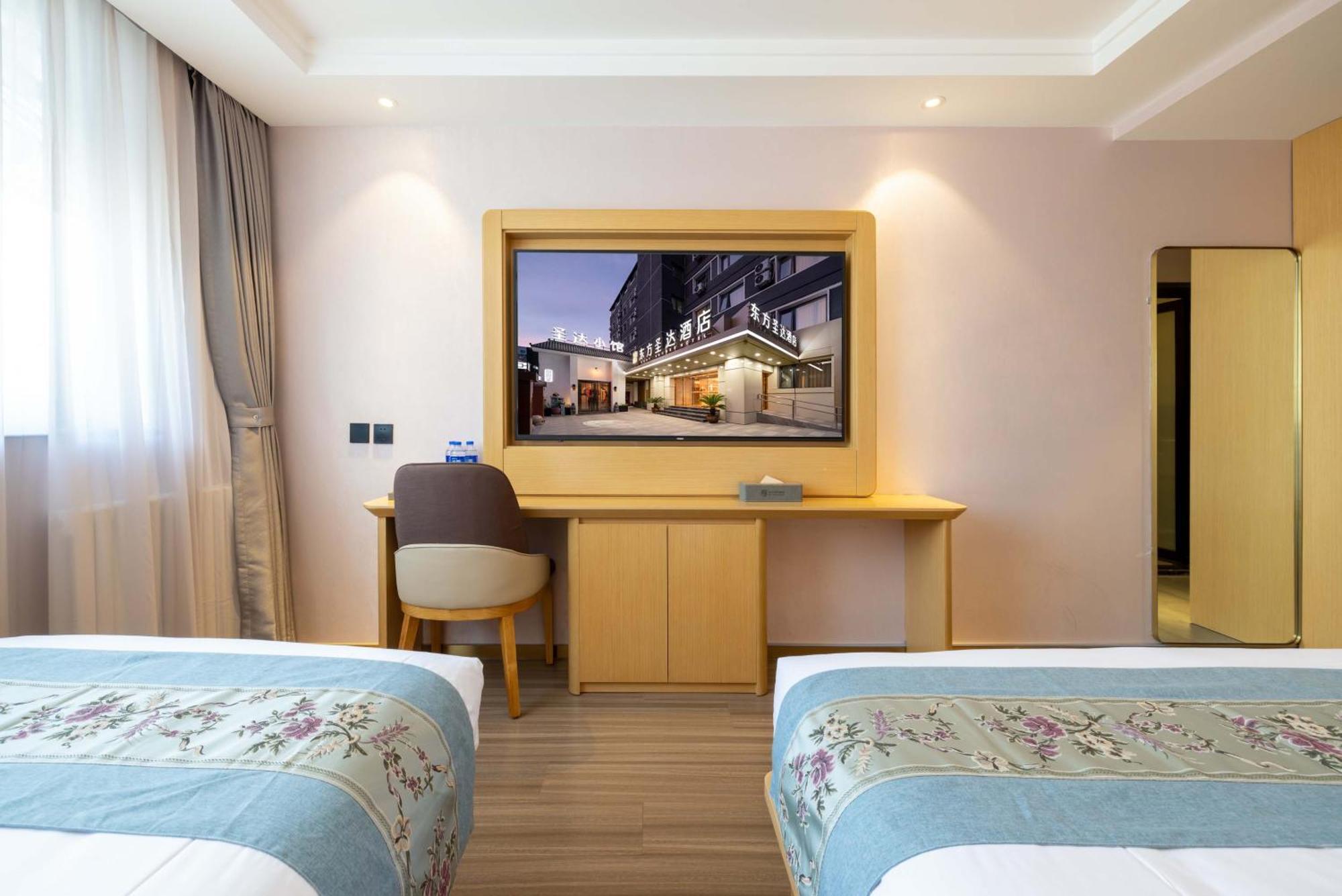 Jingfang Building Smart Hotel - Located In The Busiest Part Of The Downtown Area, Near Beijing Tiananmen Square And The Forbidden City,Wangfujing Shopping Street ,Newly Opened Hotel,Provide Free Laundry Service,Provide Tourism And Ticketing Services Extérieur photo